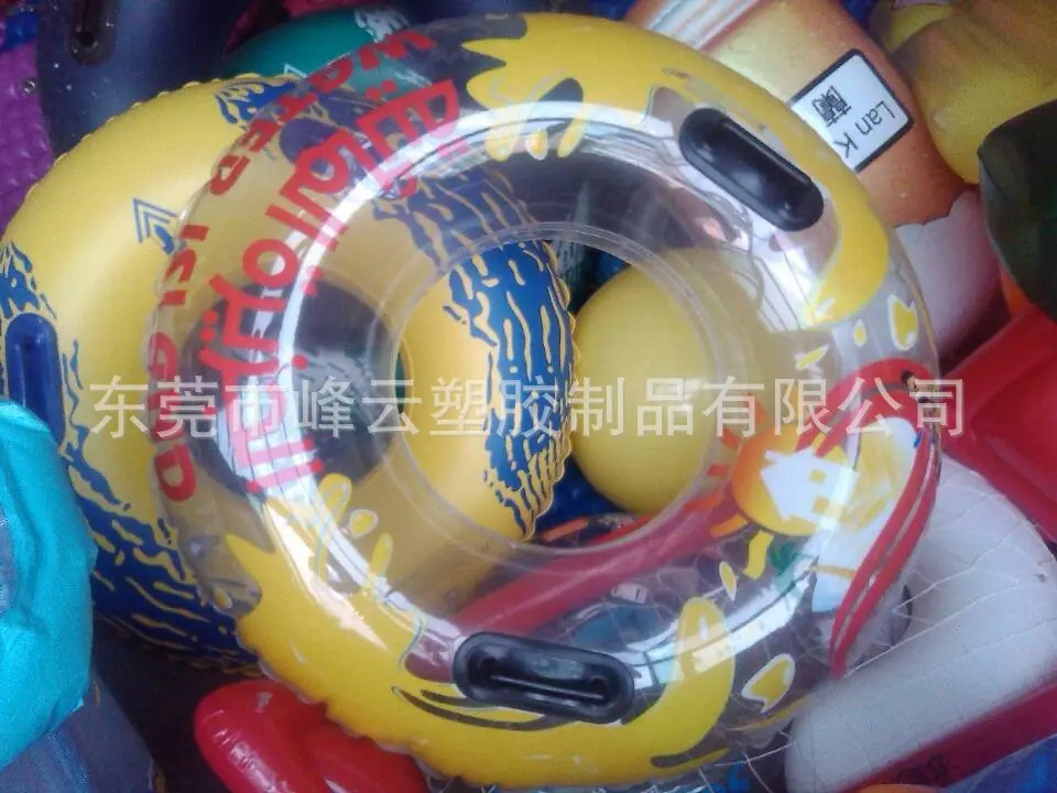 滑水圈1