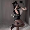 Nova Tentação Sem Pecado de Yi Mengyao Lingerie Sexy para Flertar, Novo Cosplay de Criada Sexy para Dormir, Conjunto Sexy Apaixonado da Meia-Noite