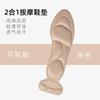 7D salto alto elástico esportes esponja palmilha suor absorvente desodorante respirável sapatos femininos confortável absorção de choque massagem calcanhar