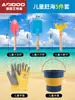 Juego de Herramientas para Cavar en la Playa para Adultos, Equipo para Cavar Arena de Playa, Pala y Rastrillo para Niños