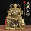 Estatua de Bronce del Emperador Inmortal, el Santo Patrón del Emperador Inmortal, la Estatua de Bronce del Emperador Inmortal, la Estatua de Bronce del Emperador Inmortal
