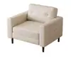 Sillón individual, diseño retro de cuero negro, adecuado para sala de estar, balcón o dormitorio, con respaldo, y se puede usar como sillón de recepción