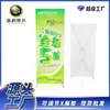 Ventas Directas de Fábrica Guangzhou Estante de Exhibición Americano Aleación de Aluminio Tipo Puerta Enrollable Fabricante de Estante X Europeo Estante para Pósters Ajustable