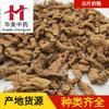 1000g de Morinda Officinalis (Ba Ji) Carne, una Hermosa Hierba Medicinal China, Está Disponible para Suministro al por Mayor. Hay disponibles cantidades pequeñas y grandes de Ba Ji en varias especificaciones, con precios favorables