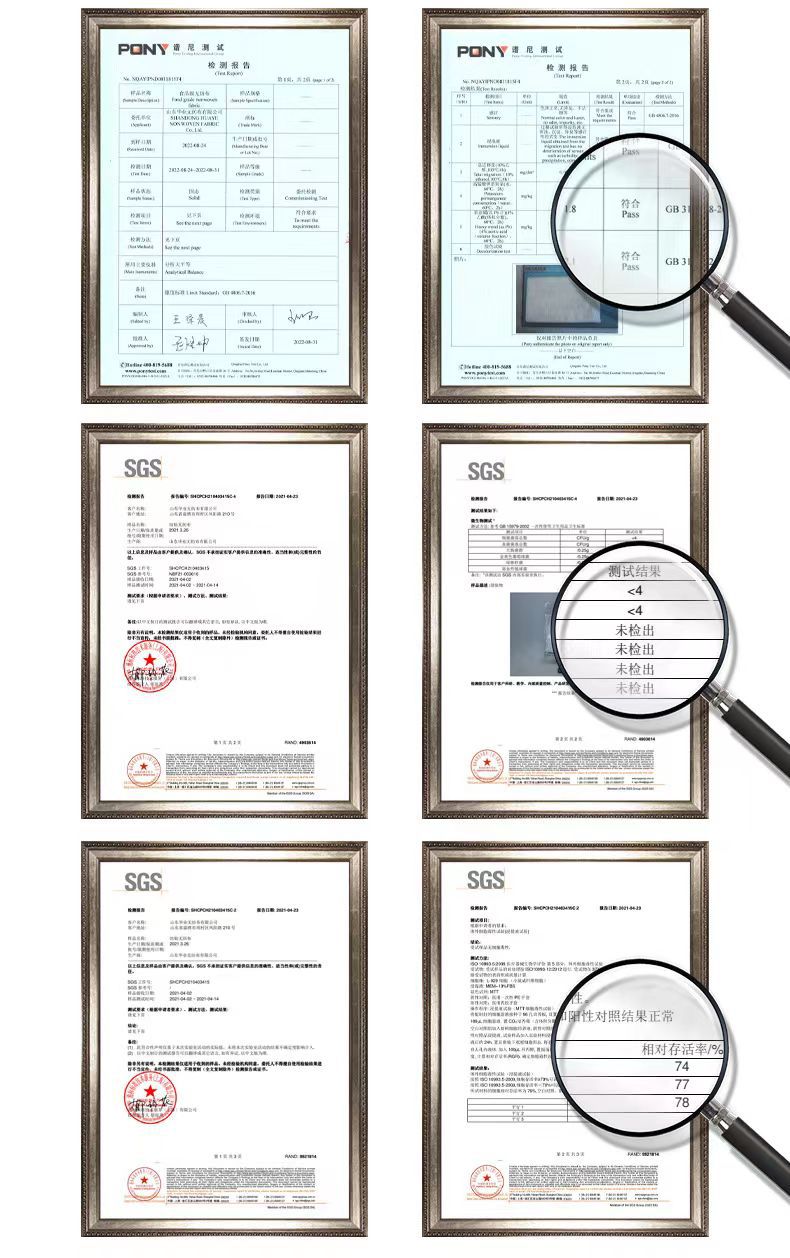 微信图片_20230802131720