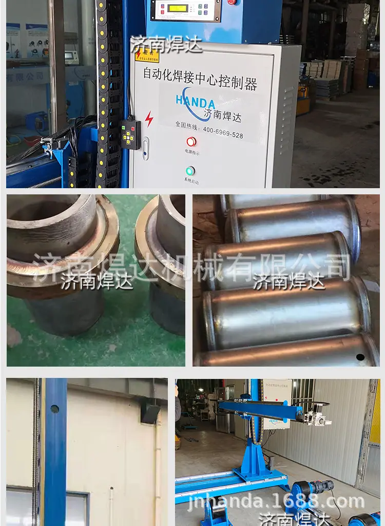 自动化焊接_05.jpg