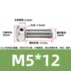 Tornillos de acero inoxidable 304 con doble agujero, cabeza hexagonal exterior, tornillos perforados, tornillo con orificio roscado para alambre, tornillo con orificio de seguridad