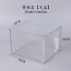 Supermercado Alimentos a Granel Caja Sellada Caja de Conservación Snacks Caja para Fruta Frita Caja Sellada Transparente de Acrílico a Prueba de Polvo