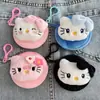 Monedero de felpa de gatito KT lindo, llavero de muñeca de dibujos animados, bolso pequeño, accesorio para estudiante, bolso de mano pequeño, disponible para venta al por mayor