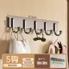 Suprimentos do Fabricante Montado na Parede Sem Furos Banheiro Cozinha Quarto Parede Porta Ganchos Fortes Suportando Carga Atrás da Porta