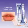 Essência labial à base de óleo anti-rugas, clareadora de linhas, que muda de cor, hidratante e umectante, com cor única para cada pessoa, essência labial bálsamo labial para primavera e verão