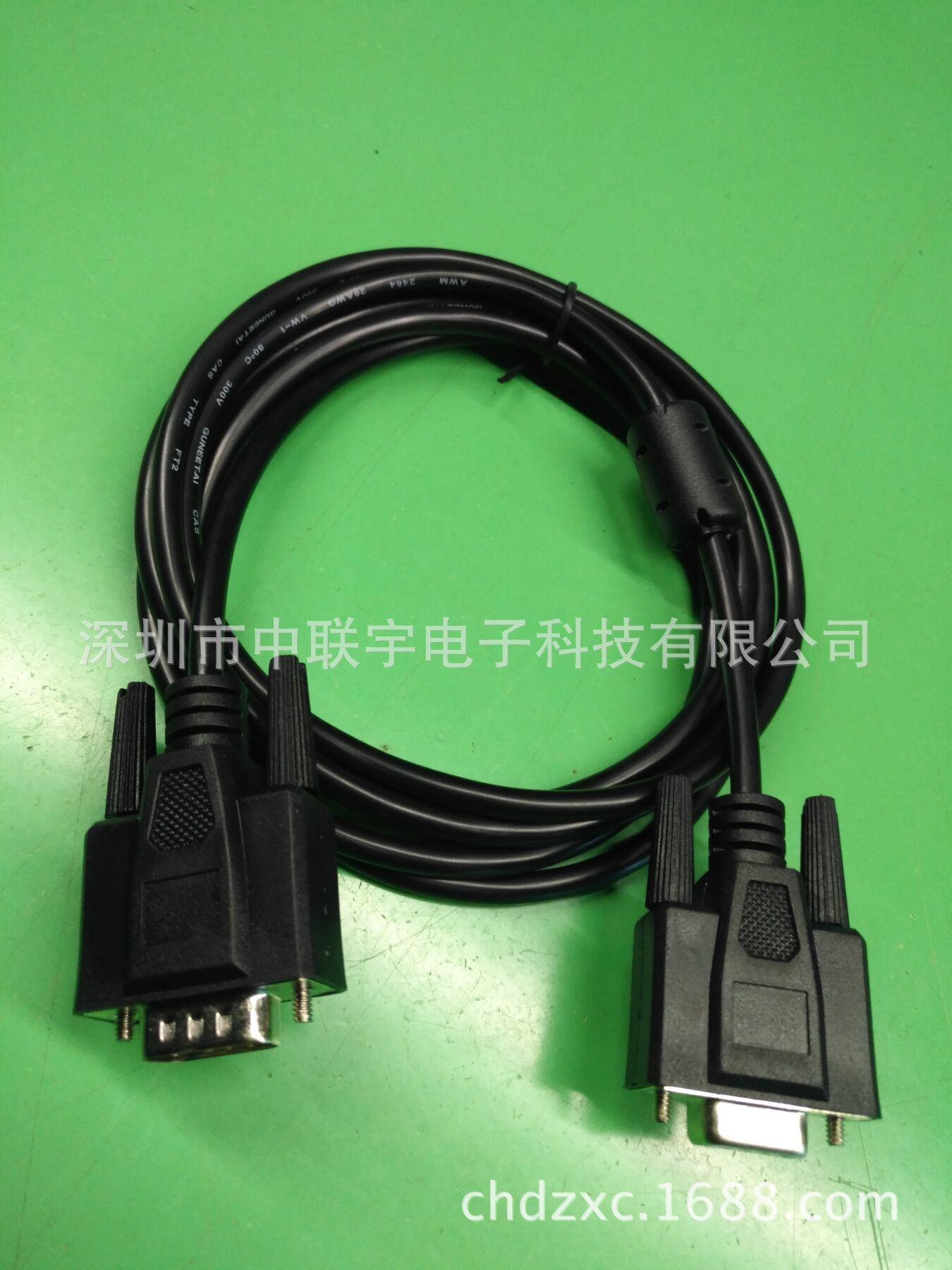 QQ图片20180121100321