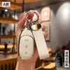 Estuche Ideal de Una Llave para Modelo 2021, Cubierta de Llave de Coche de Dibujos Animados, Accesorios de Coche para Hombres, Modificado
