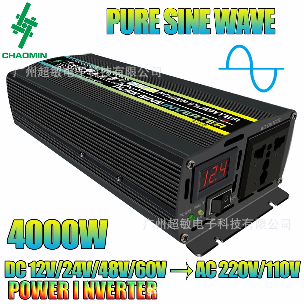 2@4000W 220V110V.jpg