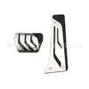 Adequado para Série 3 F30 da BMW Aço Inoxidável Antiderrapante Acelerador Freio Área de Descanso Pedal do Pé Acessórios de Modificação Interna