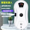 Robot limpiador de ventanas inteligente, eléctrico, pequeño, para exteriores, húmedo y seco, de doble propósito, ultrafino, de doble capa, limpiador de ventanas de doble cara, rociador de agua