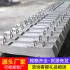Nuevos Traviesas de Cemento Tipo II para la Colocación de Vías Mineras, Soportando la Operación de Sistemas de Transporte, Traviesas de Cemento para Ferrocarril