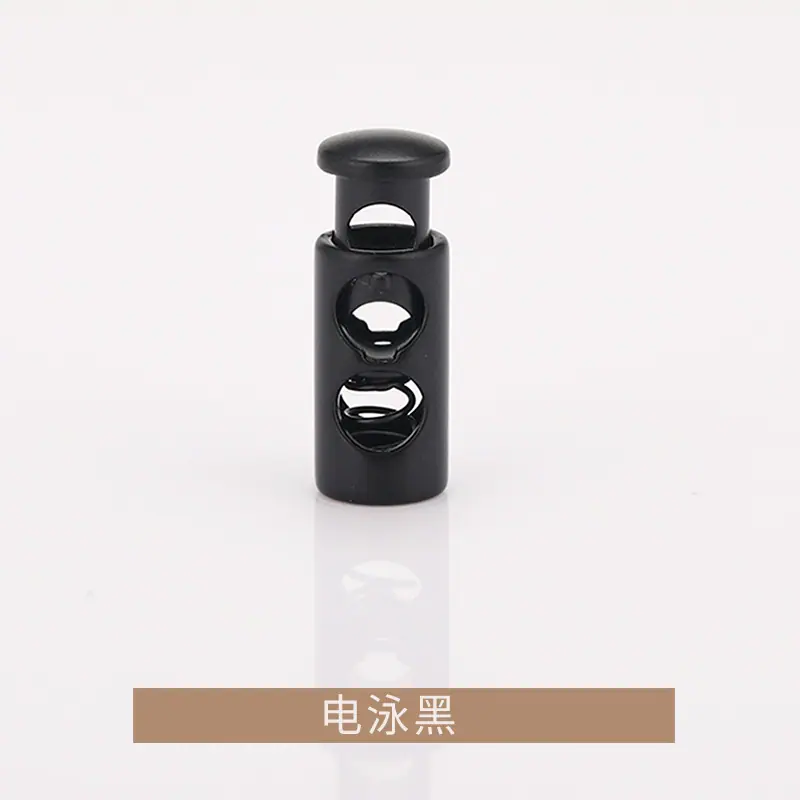 K23A5609电泳黑.jpg