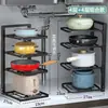 Estante para Fregadero de Acero Inoxidable Estante para Ollas Especial para Ollas y Sartenes Cocina Estante de Múltiples Niveles para el Hogar Creativo Cultural Comedor