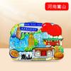 [Henan] Estilo Marea Nacional Palitos de Helado de Madera de Luoyang Grutas de Longmen Decoración de Atracción Magnética Hogar Regalo Cultural y Creativo Punto Escénico