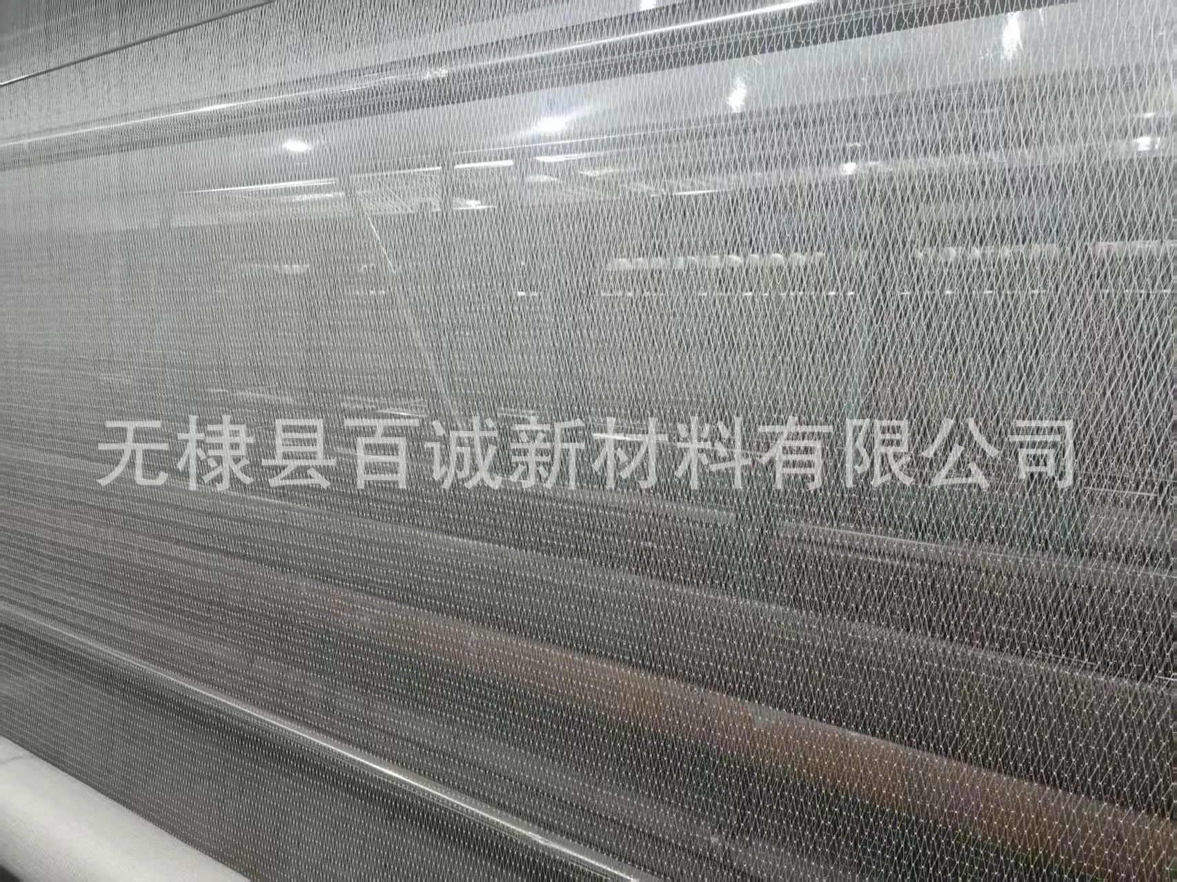 微信图片_20250403213953