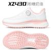 Zapatos de Golf Pgm Agujero de Ventilación de Enfriamiento Verano Mujer Alta Elasticidad Palomitas de Maíz Zapatos Deportivos para Mujer Zapatos que Aumentan la Altura