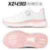 Zapatos de Golf Pgm Agujero de Ventilación de Enfriamiento Verano Mujer Alta Elasticidad Palomitas de Maíz Zapatos Deportivos para Mujer Zapatos que Aumentan la Altura