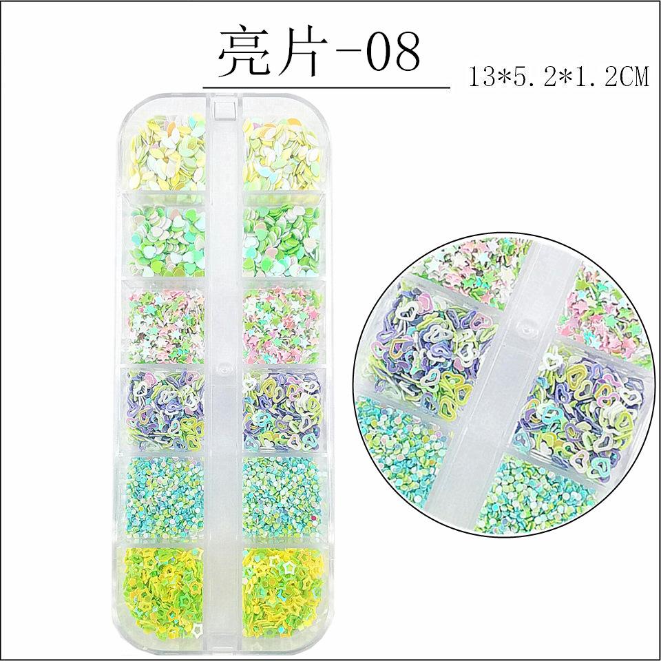 8#_副本_副本1