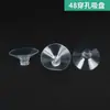 Fabricante Ventosa de PVC Transparente Sin Agujeros Con Agujeros Vacío Accesorios de Necesidades Diarias Ventosa Cabeza de Champiñón Engrosada Ventosa de Succión Fuerte