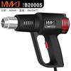 Los fabricantes producen una pistola de aire caliente con regulación de temperatura de segunda marcha de 2000 W, una pistola para hornear películas de automóviles, una pistola de aire caliente de tubo termorretráctil de secado industrial.