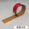 Moldura de borde plano de PVC personalizada, moldura de borde autoadhesiva, tira de transición de huecos, tira de umbral, moldura de borde para piso de madera, moldura decorativa