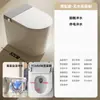 Vaso Sanitário Inteligente Compacto de 52cm Sem Limite de Pressão de Água, Totalmente Automático, Aquecimento Instantâneo, Vaso Sanitário com Sifão Integrado, Modelo Curto para Uso Doméstico