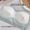 Chaleco de seda de hielo sin costuras con hombros descubiertos y espalda descubierta para mujer, transparente, invisible, pequeño cabestrillo envuelto en el pecho, copa fija, top de tubo sexy, ropa interior