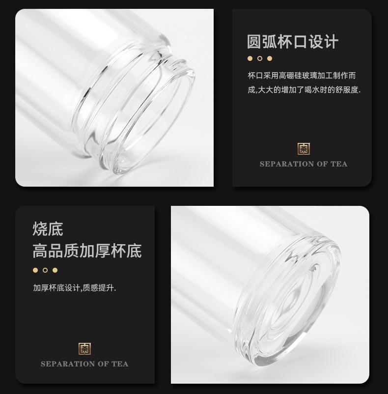 详情页_09.jpg