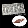 Molde de Chocolate de Plástico Duro PS Molde de Cubitos de Hielo Rosa Herramientas para Hornear Gelatina 3D Disponibles en Varios Estilos