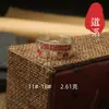 Estilo Taoísta. Anel de Cinnabar Protetor de Salvação da Vida Yongzhen Modelo Novo de Prata S925 para Homens e Mulheres, Estilo Aberto, Nova Venda Direta