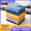 Pijama de franela coral de doble cara de color sólido transfronterizo, tela para bata de baño, hogar, cocina, otoño e invierno