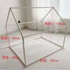 Tubería de PVC DIY Tienda Hecha a Mano para Niños, Casa para Mascotas, Mosquitero, Casa de Juegos 3D, Habitación de Juguetes