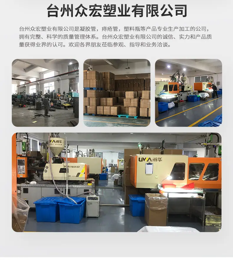 3g扁管_11.jpg