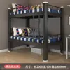 Cama de Ferro com Beliche, Cama de Dois Andares, Cama de Ferro Forjado, Cama para Dormitório de Funcionários, Cama para Apartamento, Cama de Ferro, Beliche para Estudantes, Cama Perfilada