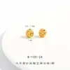 Plata S925 Chapada en Oro Calada Nube Propicia Bolas de Flor Bola Redonda Cuentas Sueltas Accesorios DIY Pulsera de Candado de Bebé de Jade Hetian con Cuentas