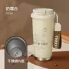 Taza de acero inoxidable 316 con asa para doble bebida, taza aislada de gran capacidad de lirio del valle, taza de café portátil, taza para mantener el frío