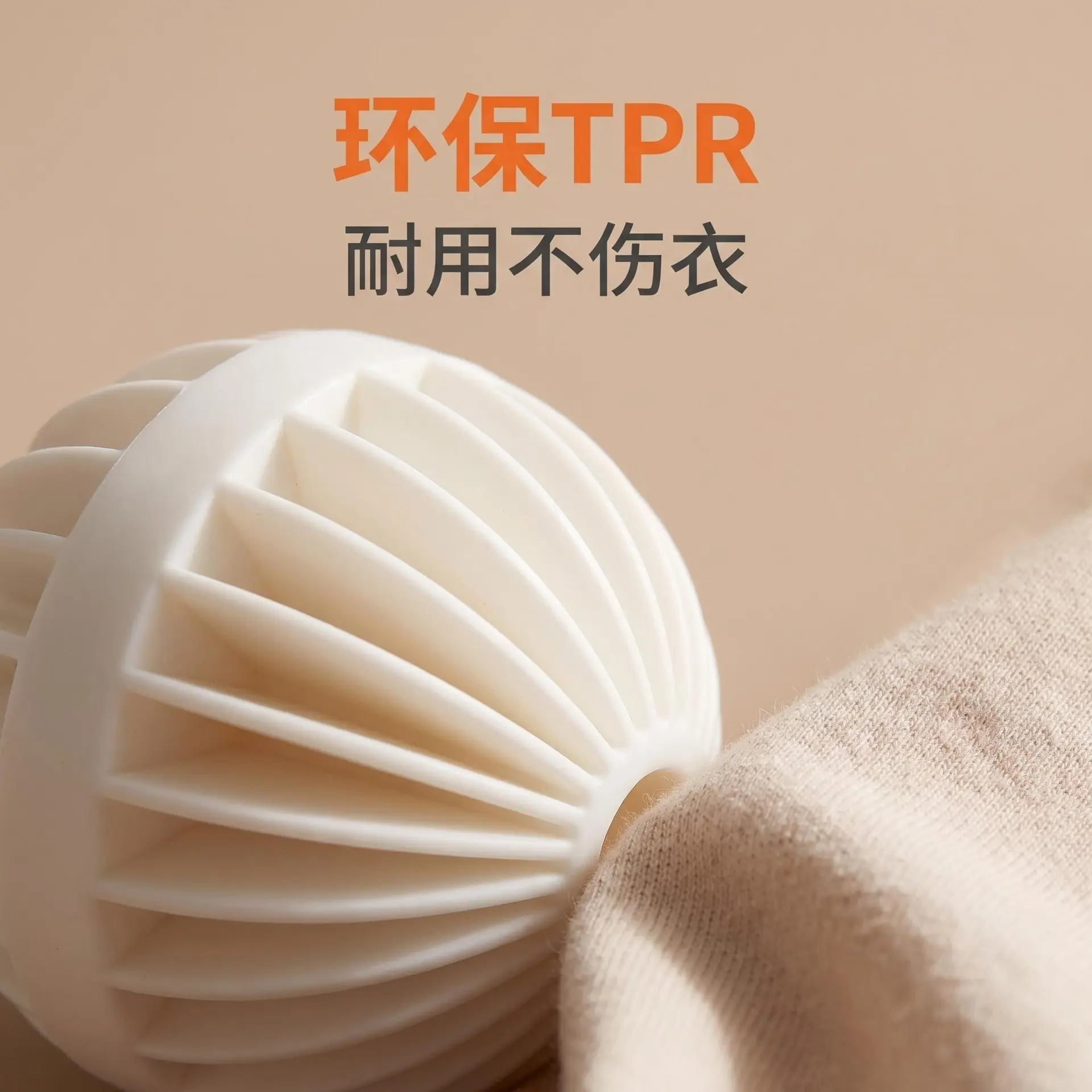 PC端图片15.jpg