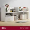 Estante de mesa para livros e armazenamento para uso doméstico, organizador de mesa para quarto, estante de armazenamento economizadora de espaço para dormitórios estudantis