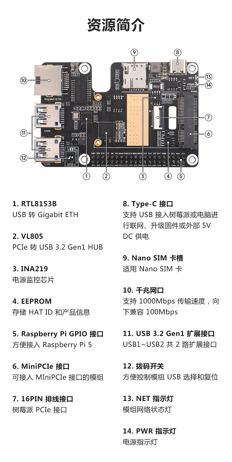 详情页_14.jpg