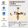 Lustre Ventilador Integrado com Sala de Estar, Luminária Ventilador de Alto Padrão Estilo Americano, Ventilador de Teto Silencioso Inteligente para Quarto, Luminárias Zhongshan