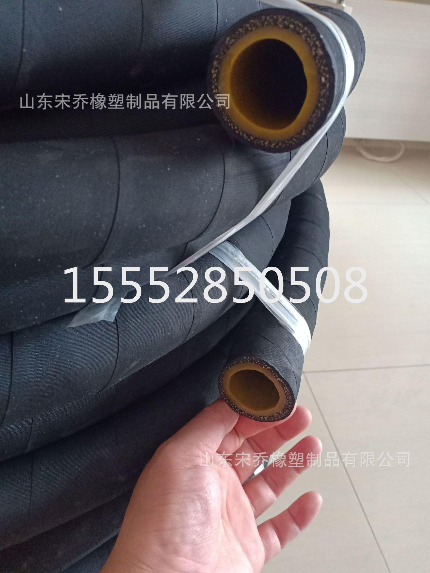 IMG20190713133724.jpg