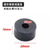 Almohadilla Redonda de Goma Ventilador Aire Acondicionado Amortiguador de Golpes A prueba de Golpes Junta Tornillo Junta Aislante de Sonido Acolchado Goma Amortiguador Bloque de Goma