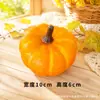 Enfeites de Abóbora de Ação de Graças, Decorações Modelo Halloween de Espuma Simulada, Vendas Diretas da Fábrica Pequenos Presentes de Halloween