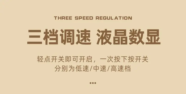 详情图_9